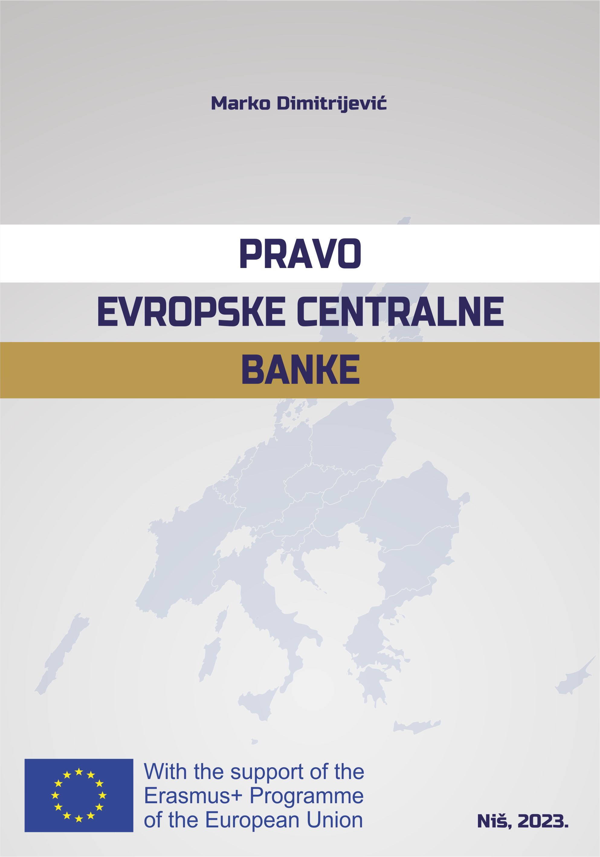 Pravo evropske centralne banke korica